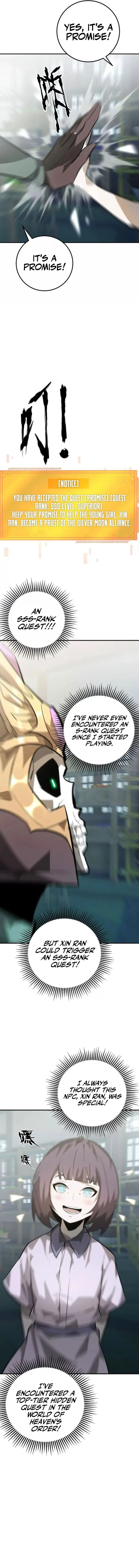 Unparalleled in the Online Gaming World (Remake) Chapter 56 - Page 17