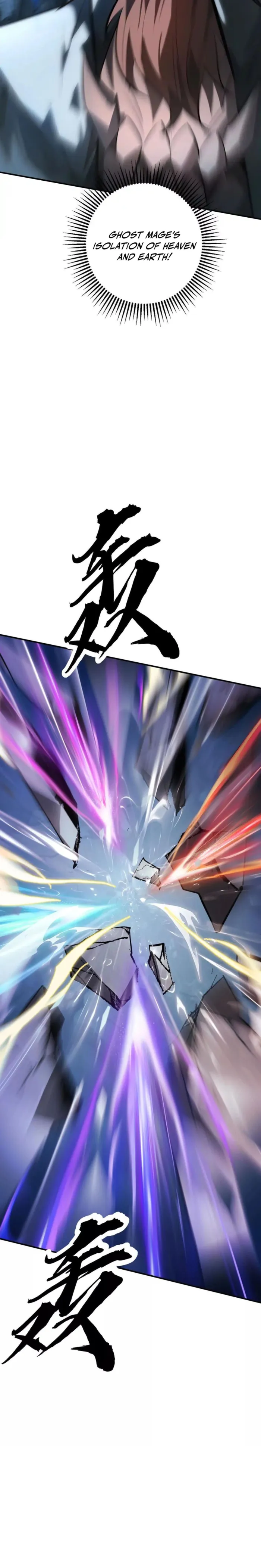 Unparalleled in the Online Gaming World (Remake) Chapter 59 - Page 6