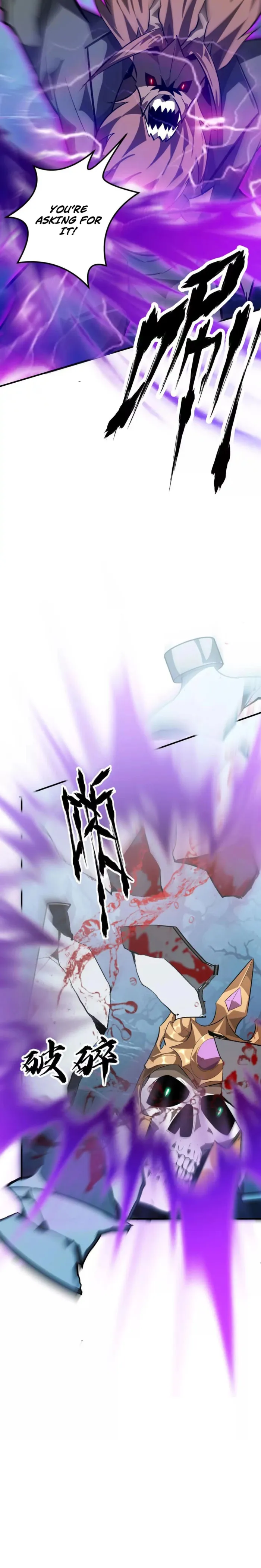 Unparalleled in the Online Gaming World (Remake) Chapter 59 - Page 39