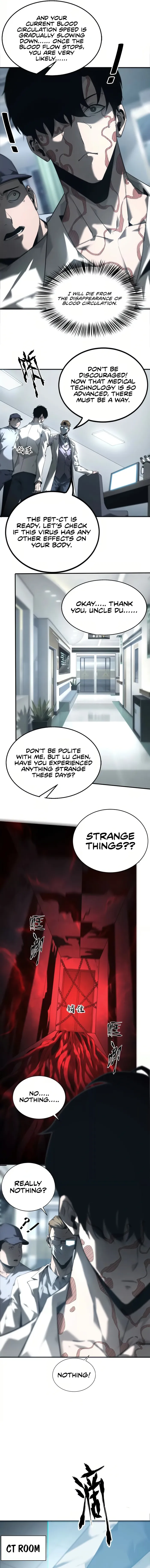 Unparalleled in the Online Gaming World (Remake) Chapter 6 - Page 4