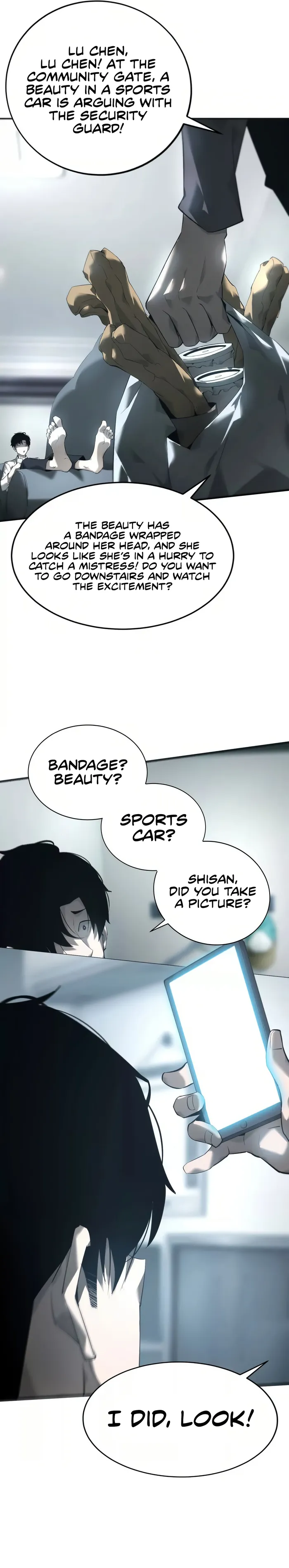 Unparalleled in the Online Gaming World (Remake) Chapter 6 - Page 9