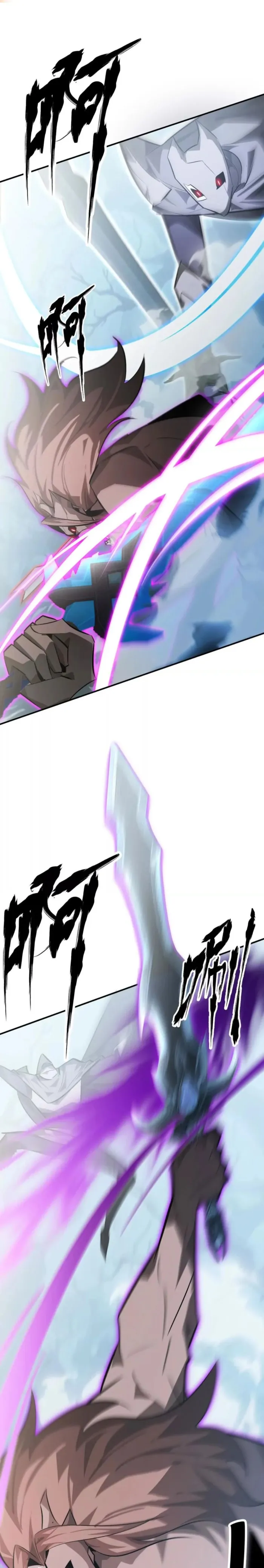 Unparalleled in the Online Gaming World (Remake) Chapter 60 - Page 17