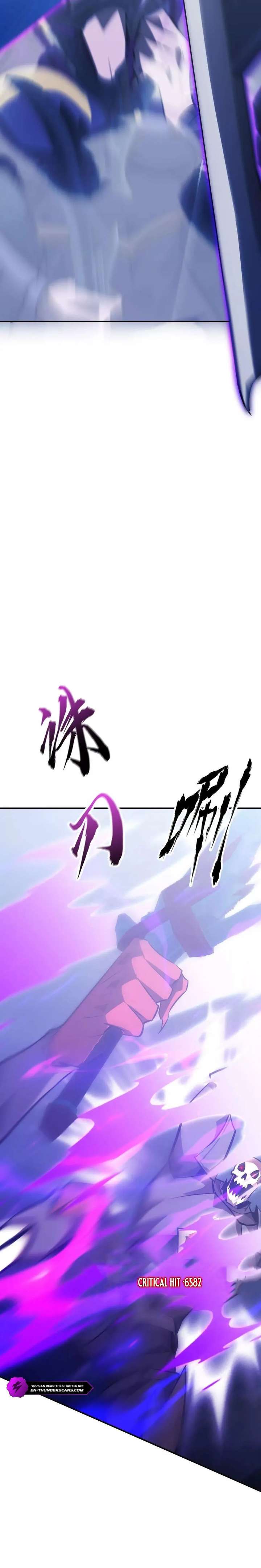 Unparalleled in the Online Gaming World (Remake) Chapter 63 - Page 35