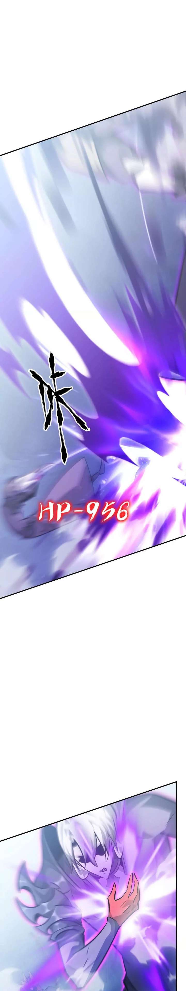 Unparalleled in the Online Gaming World (Remake) Chapter 64 - Page 20