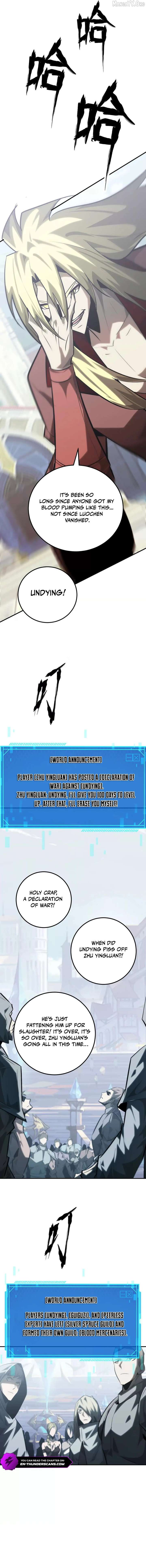Unparalleled in the Online Gaming World (Remake) Chapter 65 - Page 7