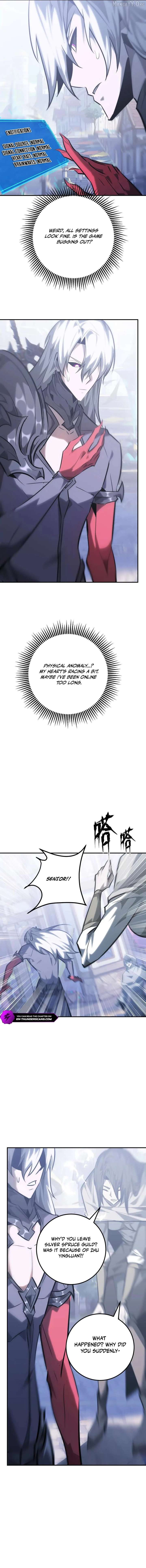 Unparalleled in the Online Gaming World (Remake) Chapter 65 - Page 9