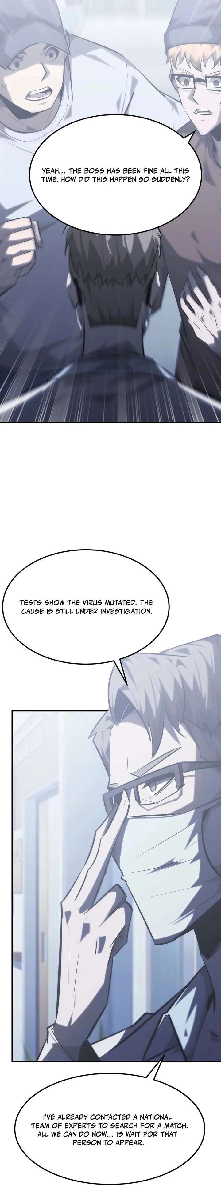 Unparalleled in the Online Gaming World (Remake) Chapter 67 - Page 2