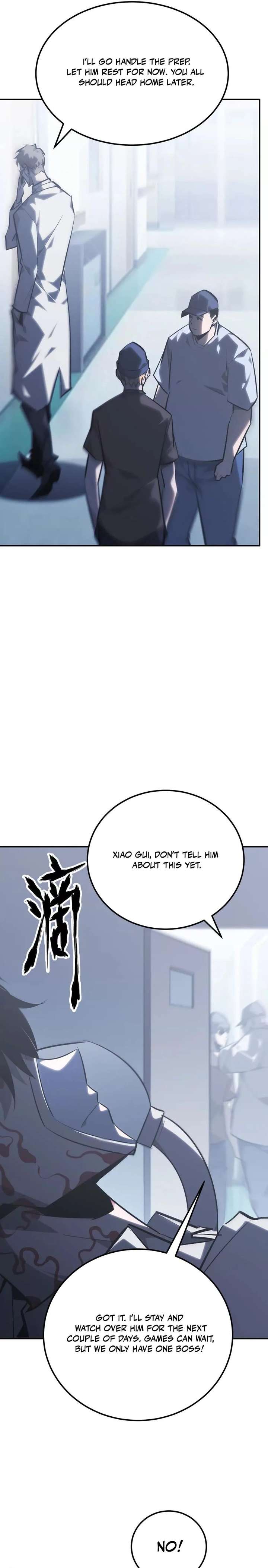 Unparalleled in the Online Gaming World (Remake) Chapter 67 - Page 4