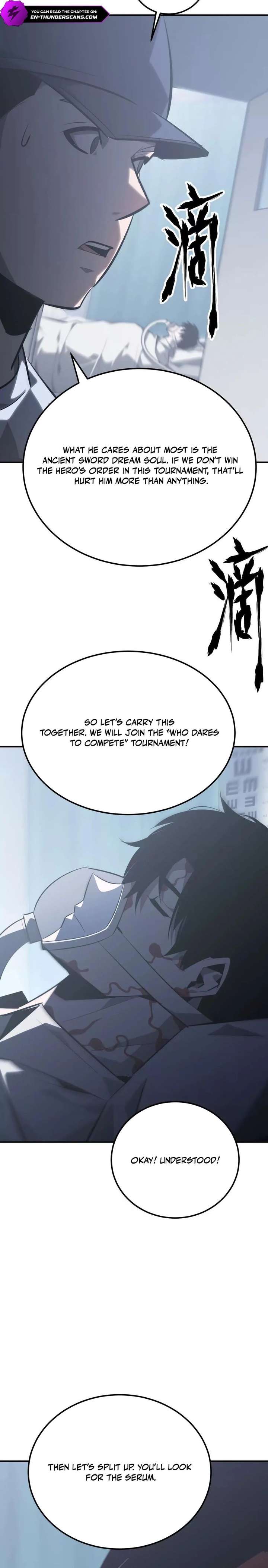 Unparalleled in the Online Gaming World (Remake) Chapter 67 - Page 5