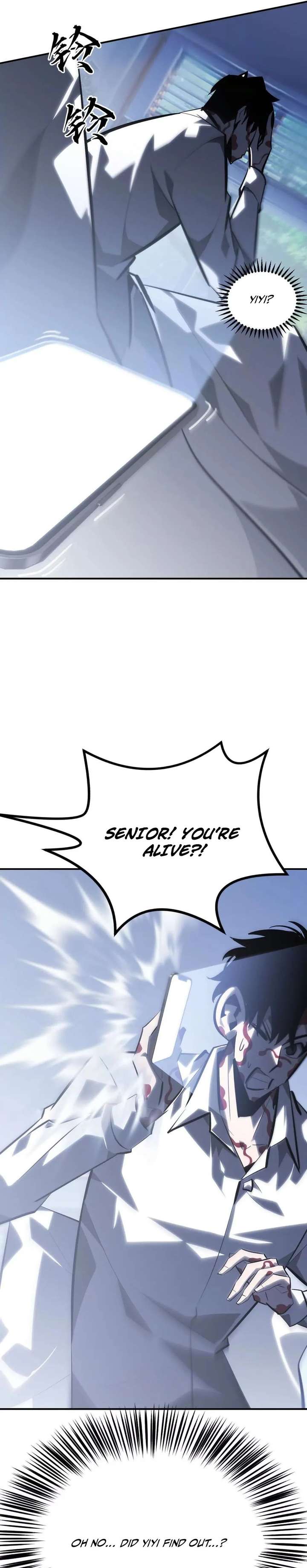 Unparalleled in the Online Gaming World (Remake) Chapter 67 - Page 14