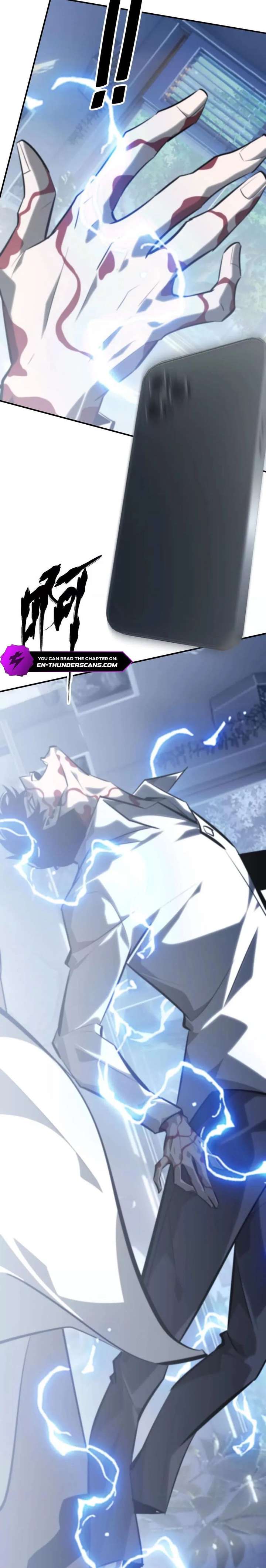 Unparalleled in the Online Gaming World (Remake) Chapter 67 - Page 17