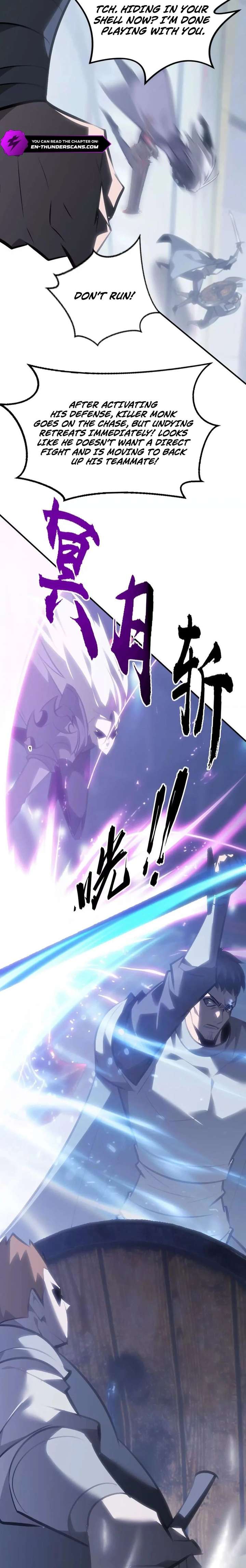 Unparalleled in the Online Gaming World (Remake) Chapter 69 - Page 12