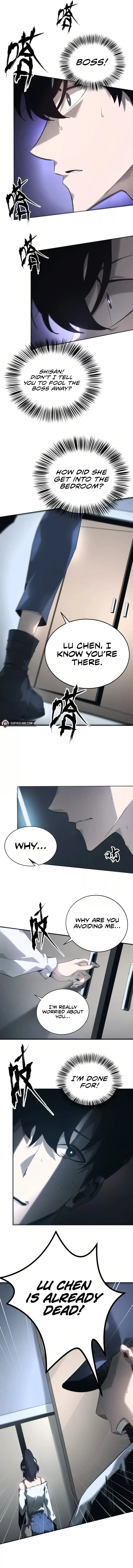 Unparalleled in the Online Gaming World (Remake) Chapter 7 - Page 4