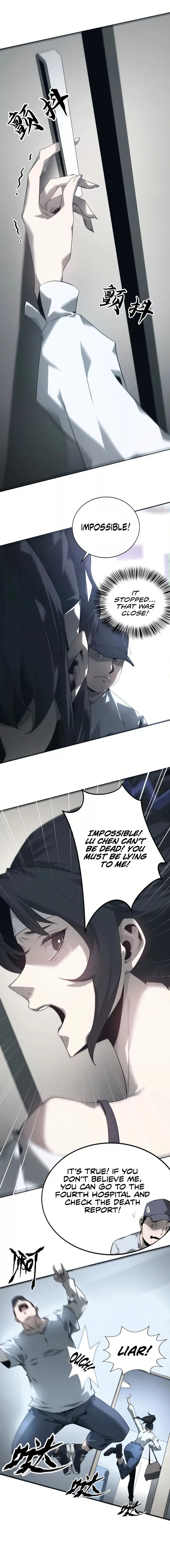 Unparalleled in the Online Gaming World (Remake) Chapter 7 - Page 5