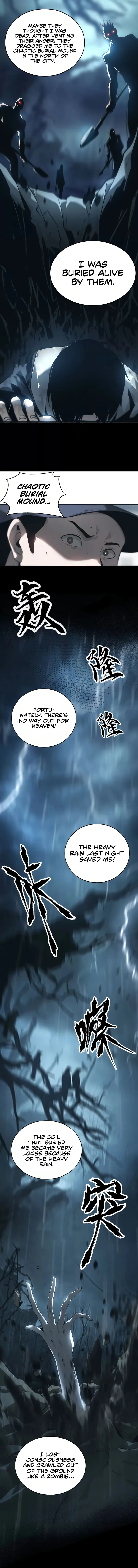 Unparalleled in the Online Gaming World (Remake) Chapter 7 - Page 9