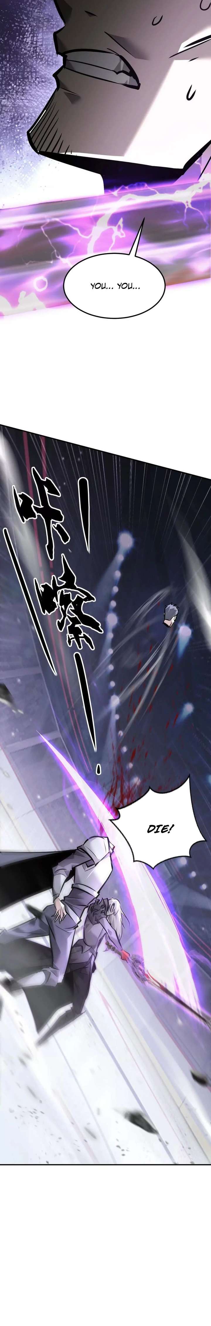 Unparalleled in the Online Gaming World (Remake) Chapter 70 - Page 16