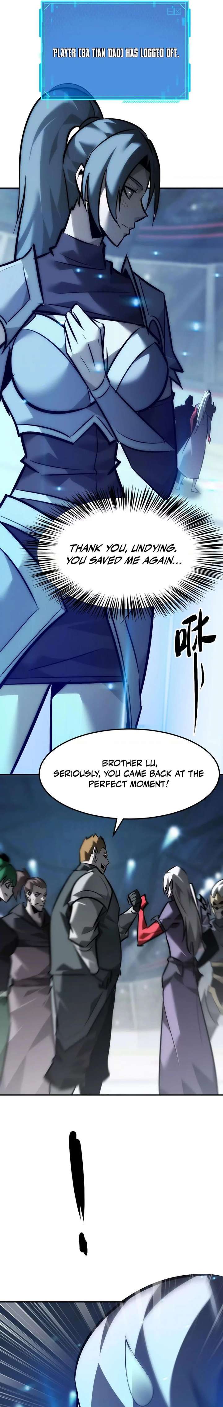 Unparalleled in the Online Gaming World (Remake) Chapter 70 - Page 22