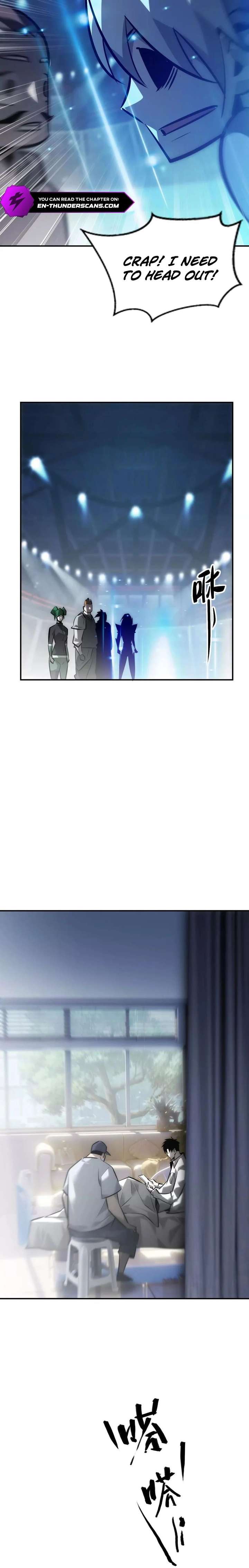 Unparalleled in the Online Gaming World (Remake) Chapter 70 - Page 23