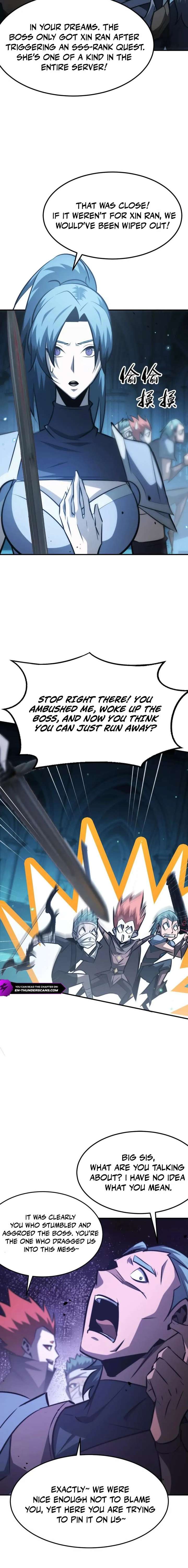 Unparalleled in the Online Gaming World (Remake) Chapter 76 - Page 6