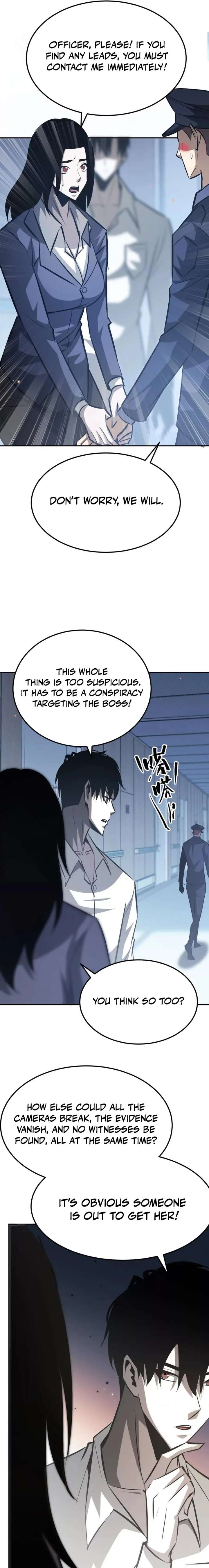 Unparalleled in the Online Gaming World (Remake) Chapter 77 - Page 7