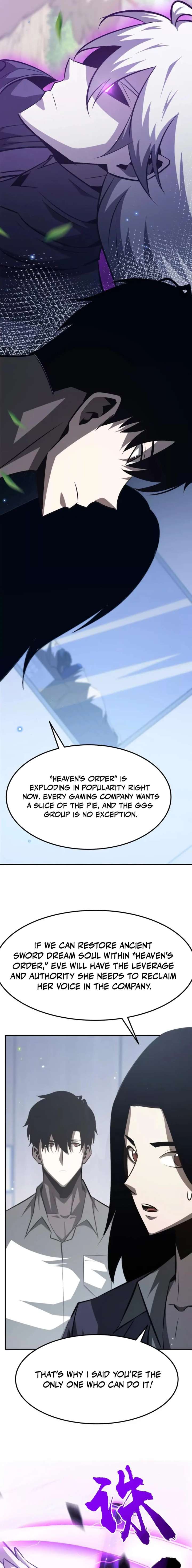 Unparalleled in the Online Gaming World (Remake) Chapter 77 - Page 15