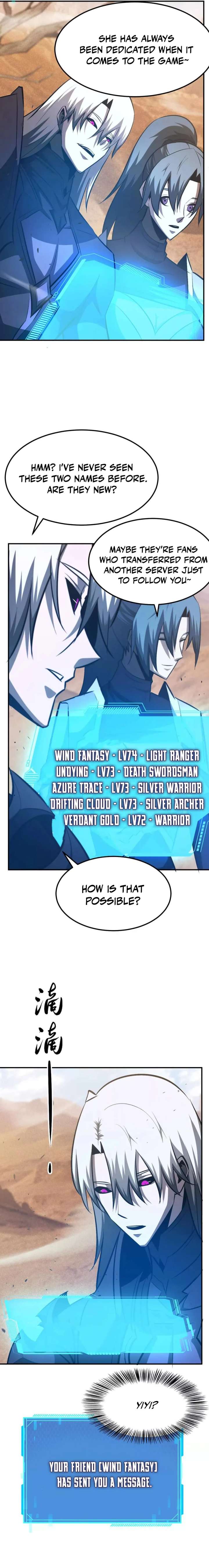 Unparalleled in the Online Gaming World (Remake) Chapter 78 - Page 7