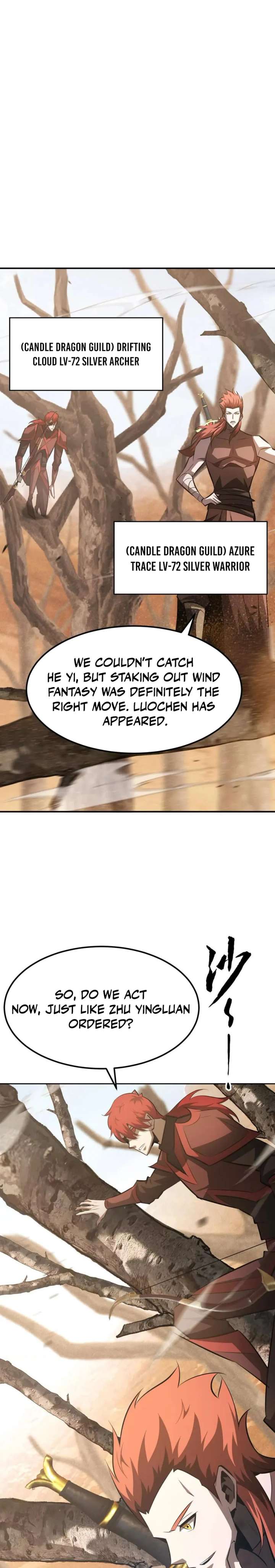 Unparalleled in the Online Gaming World (Remake) Chapter 78 - Page 19