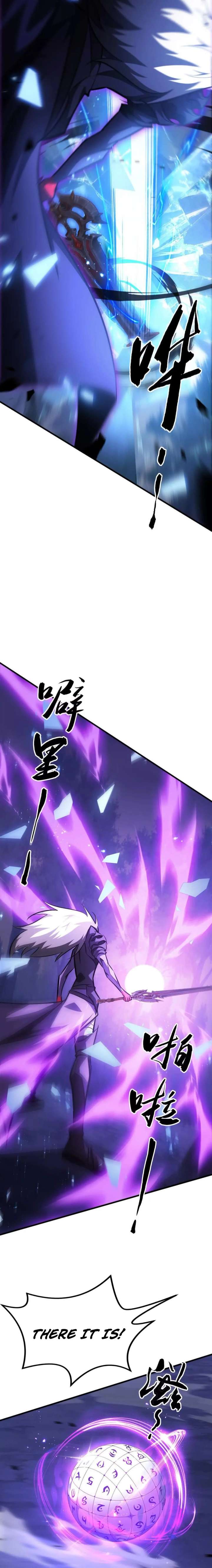 Unparalleled in the Online Gaming World (Remake) Chapter 79 - Page 12