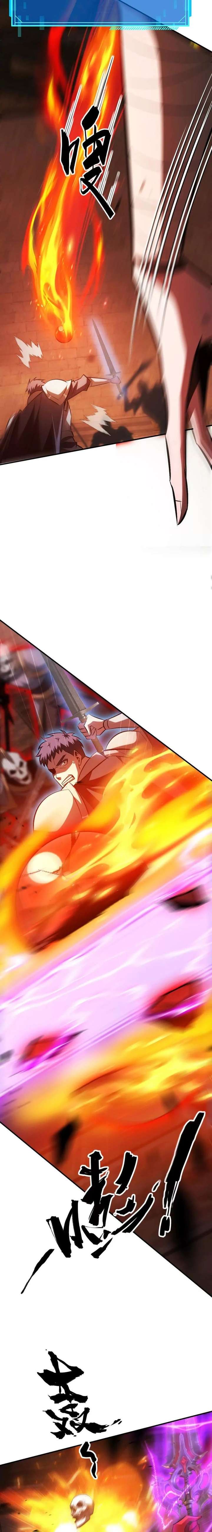 Unparalleled in the Online Gaming World (Remake) Chapter 80 - Page 20