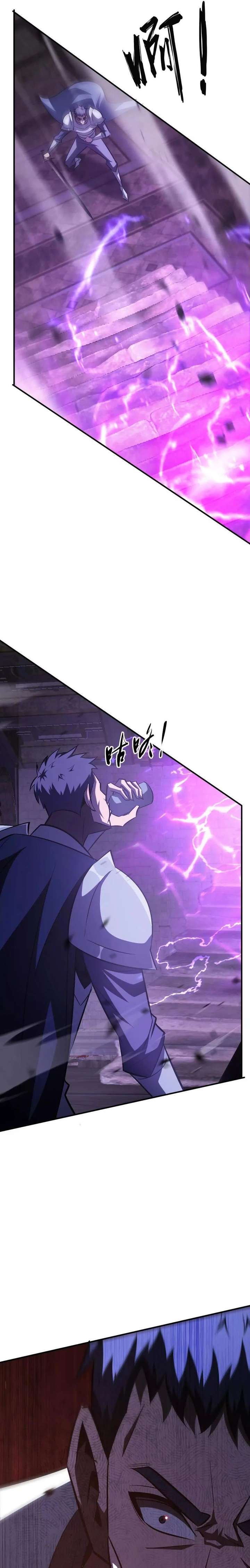 Unparalleled in the Online Gaming World (Remake) Chapter 80 - Page 27