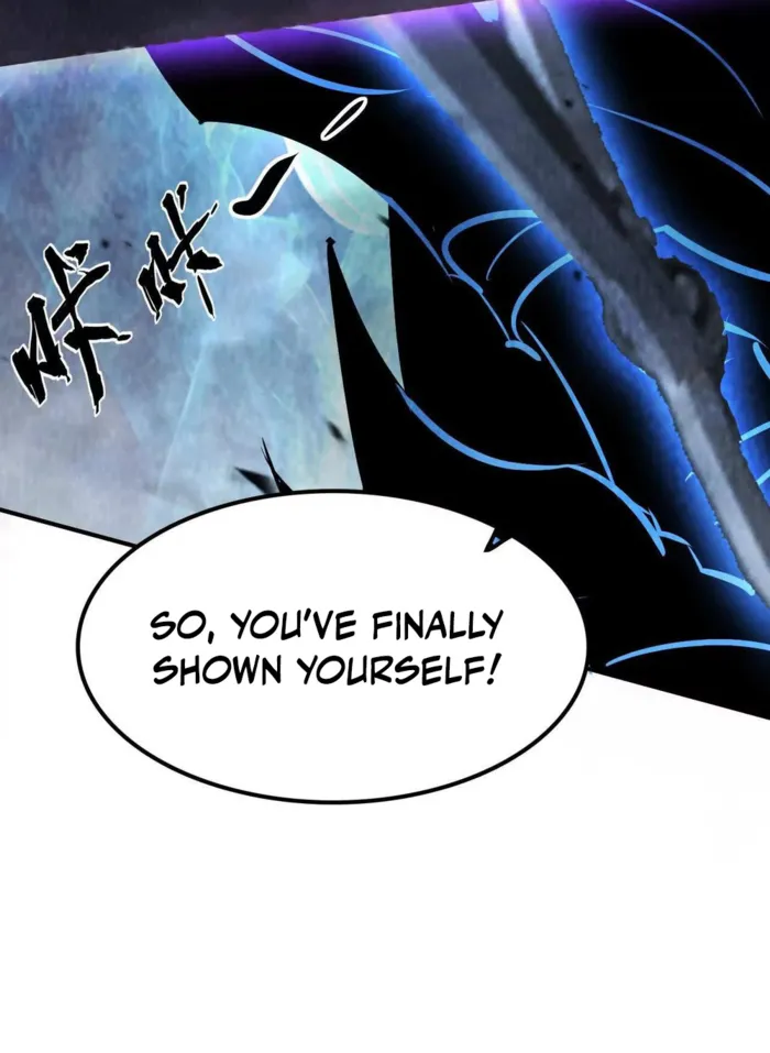 Unparalleled in the Online Gaming World (Remake) Chapter 82 - Page 14