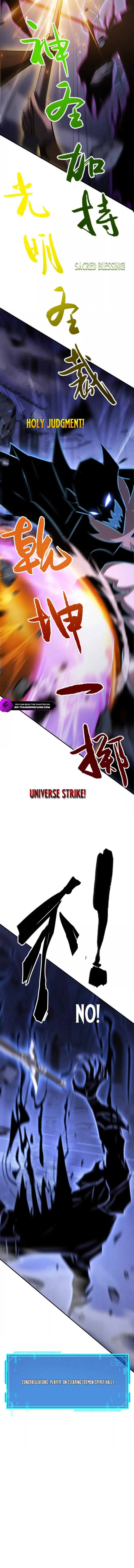 Unparalleled in the Online Gaming World (Remake) Chapter 83 - Page 10