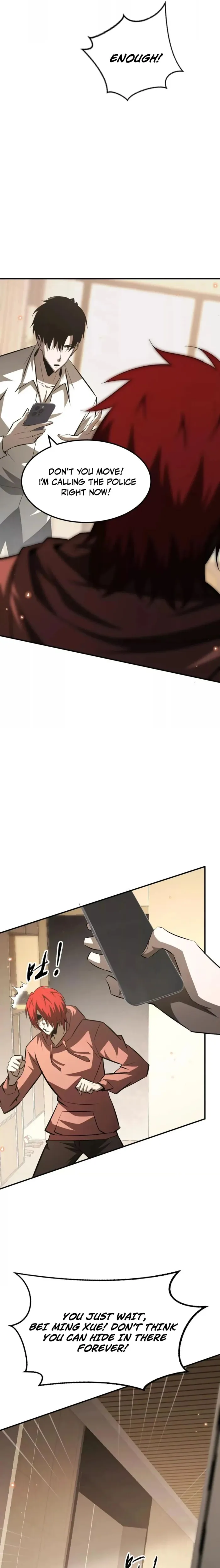 Unparalleled in the Online Gaming World (Remake) Chapter 84 - Page 2