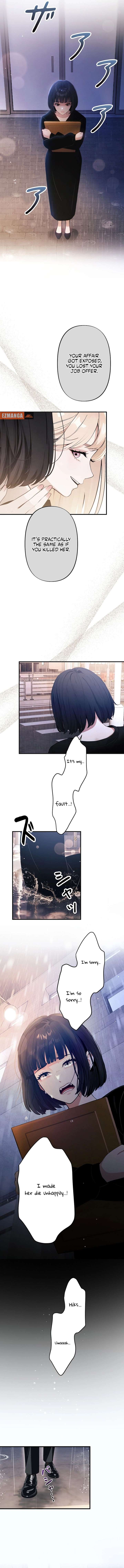 Until I Bring That Couple to Ruin Chapter 1 - Page 16