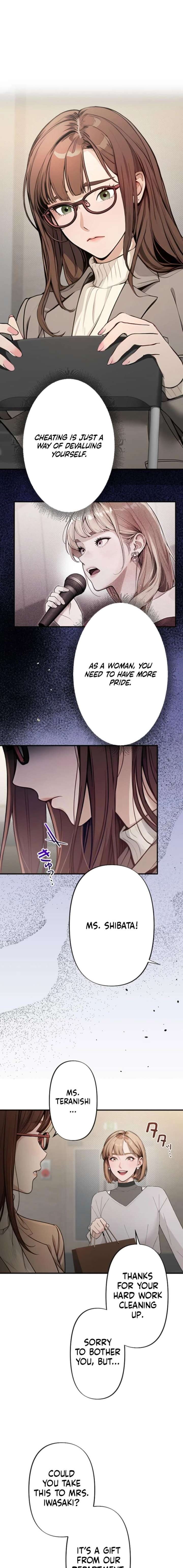 Until I Bring That Couple to Ruin Chapter 10 - Page 13