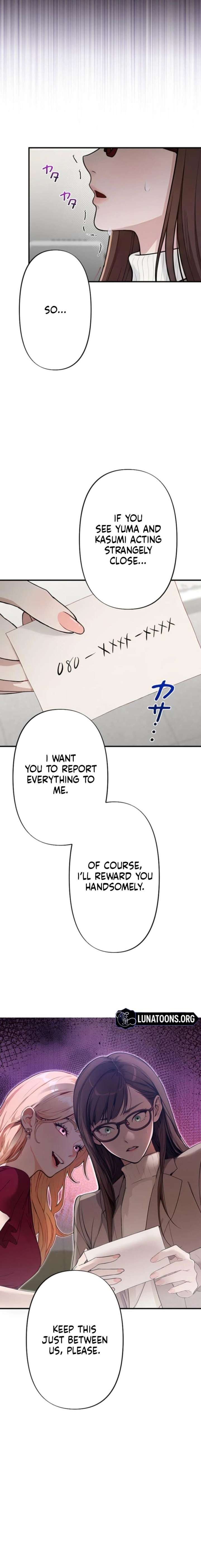 Until I Bring That Couple to Ruin Chapter 10 - Page 18