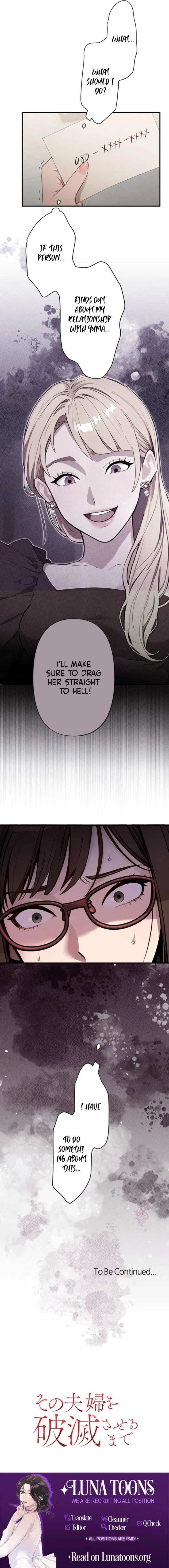 Until I Bring That Couple to Ruin Chapter 10 - Page 19