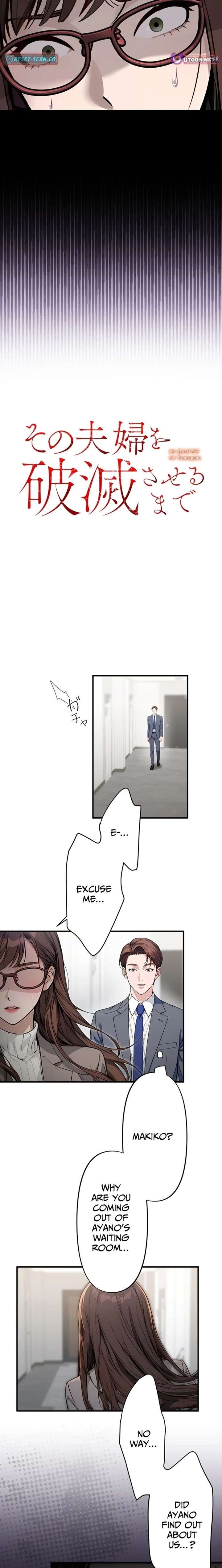 Until I Bring That Couple to Ruin Chapter 11 - Page 2