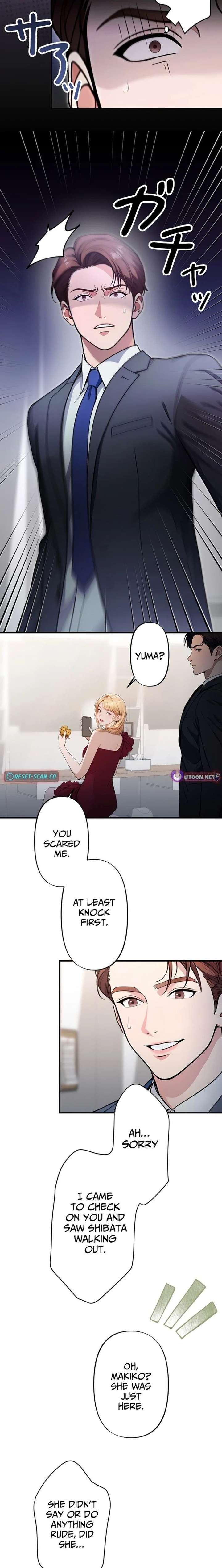 Until I Bring That Couple to Ruin Chapter 11 - Page 3