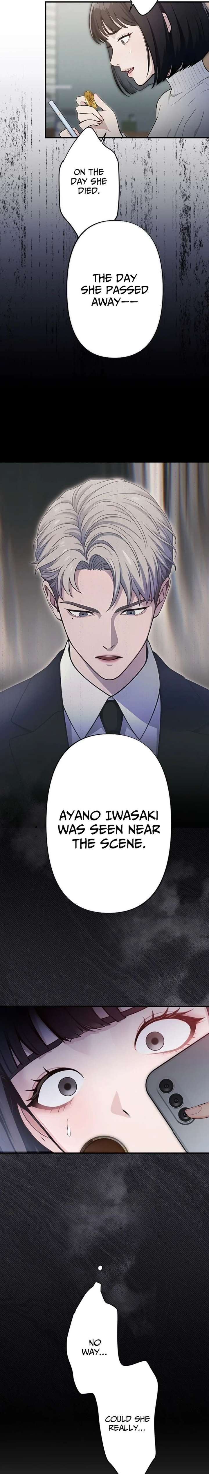 Until I Bring That Couple to Ruin Chapter 11 - Page 12