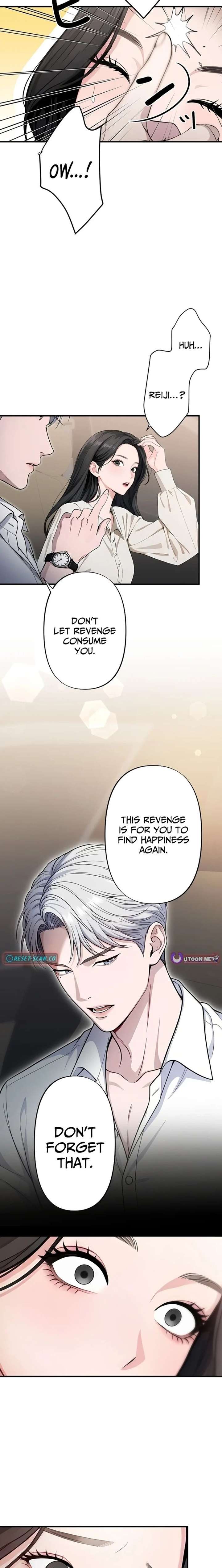 Until I Bring That Couple to Ruin Chapter 11 - Page 14