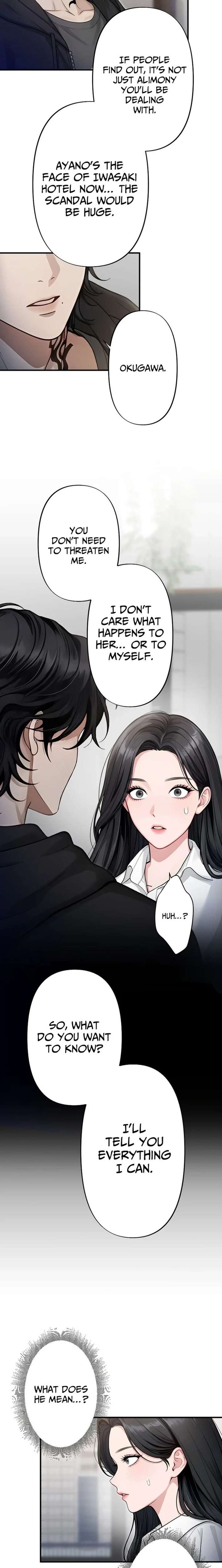 Until I Bring That Couple to Ruin Chapter 11 - Page 20