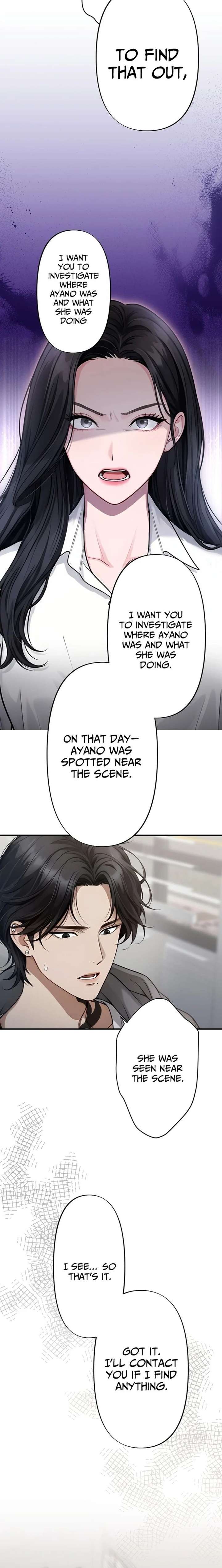 Until I Bring That Couple to Ruin Chapter 11 - Page 22