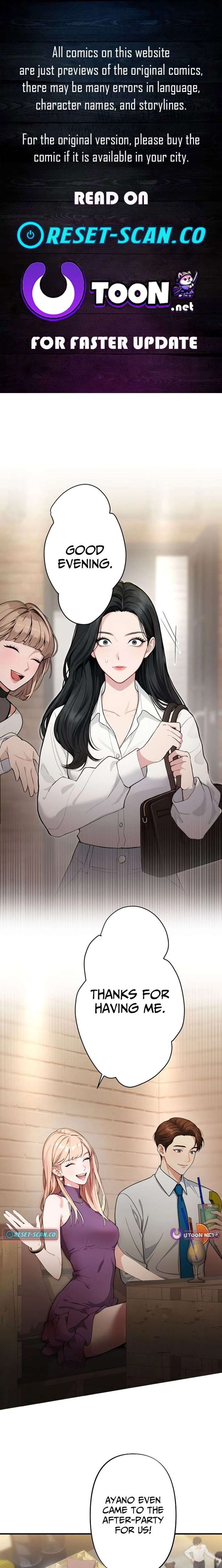 Until I Bring That Couple to Ruin Chapter 12 - Page 1