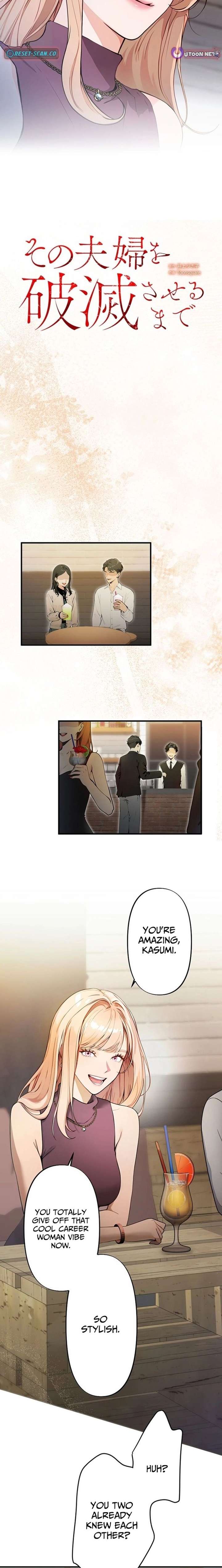 Until I Bring That Couple to Ruin Chapter 12 - Page 3