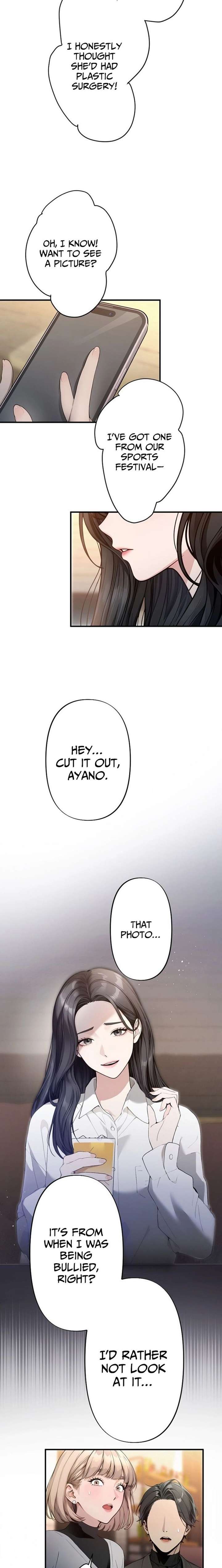 Until I Bring That Couple to Ruin Chapter 12 - Page 5