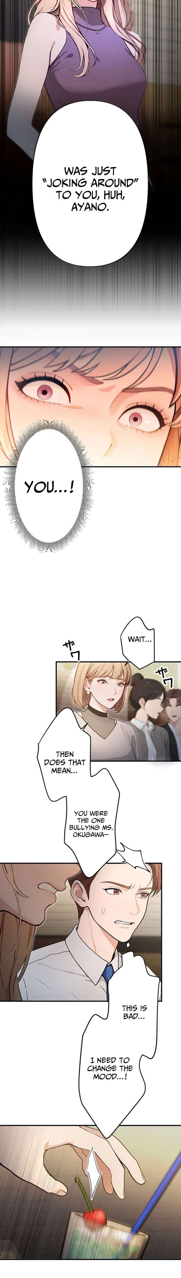 Until I Bring That Couple to Ruin Chapter 12 - Page 9