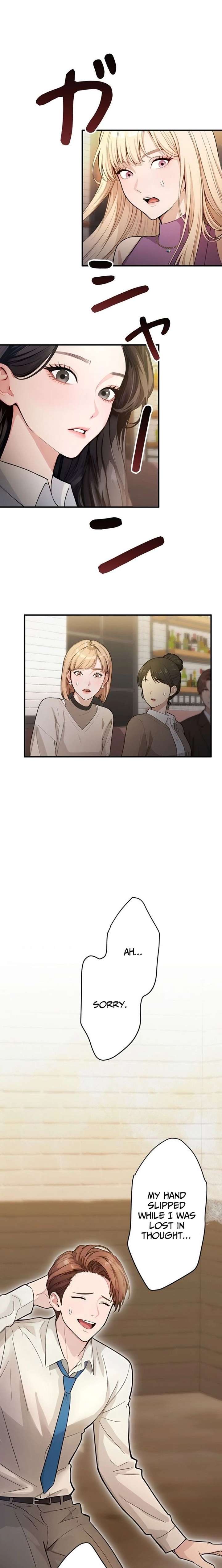 Until I Bring That Couple to Ruin Chapter 12 - Page 10