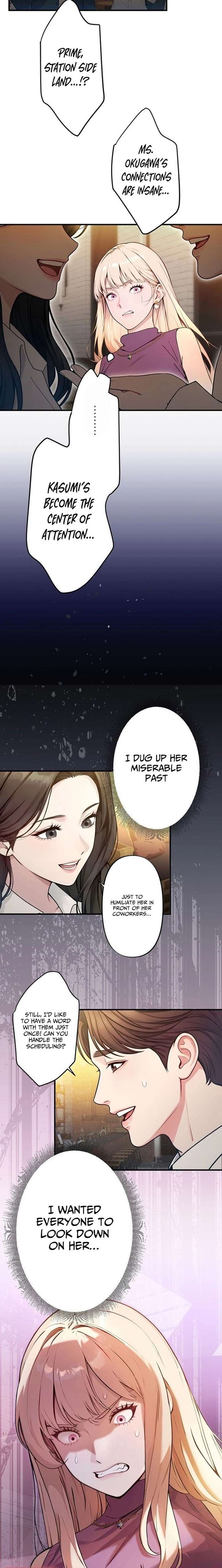 Until I Bring That Couple to Ruin Chapter 12 - Page 16