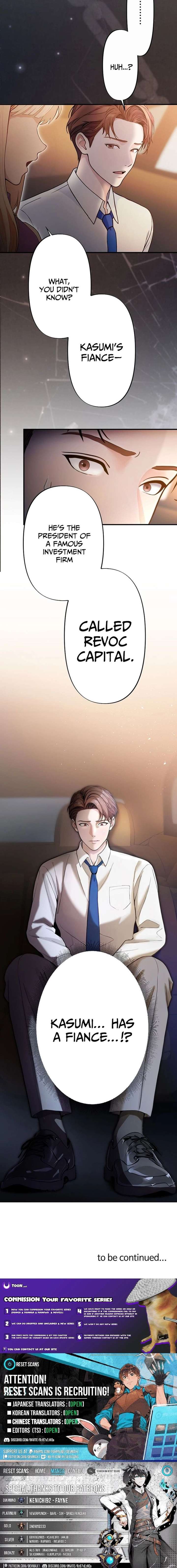 Until I Bring That Couple to Ruin Chapter 12 - Page 19
